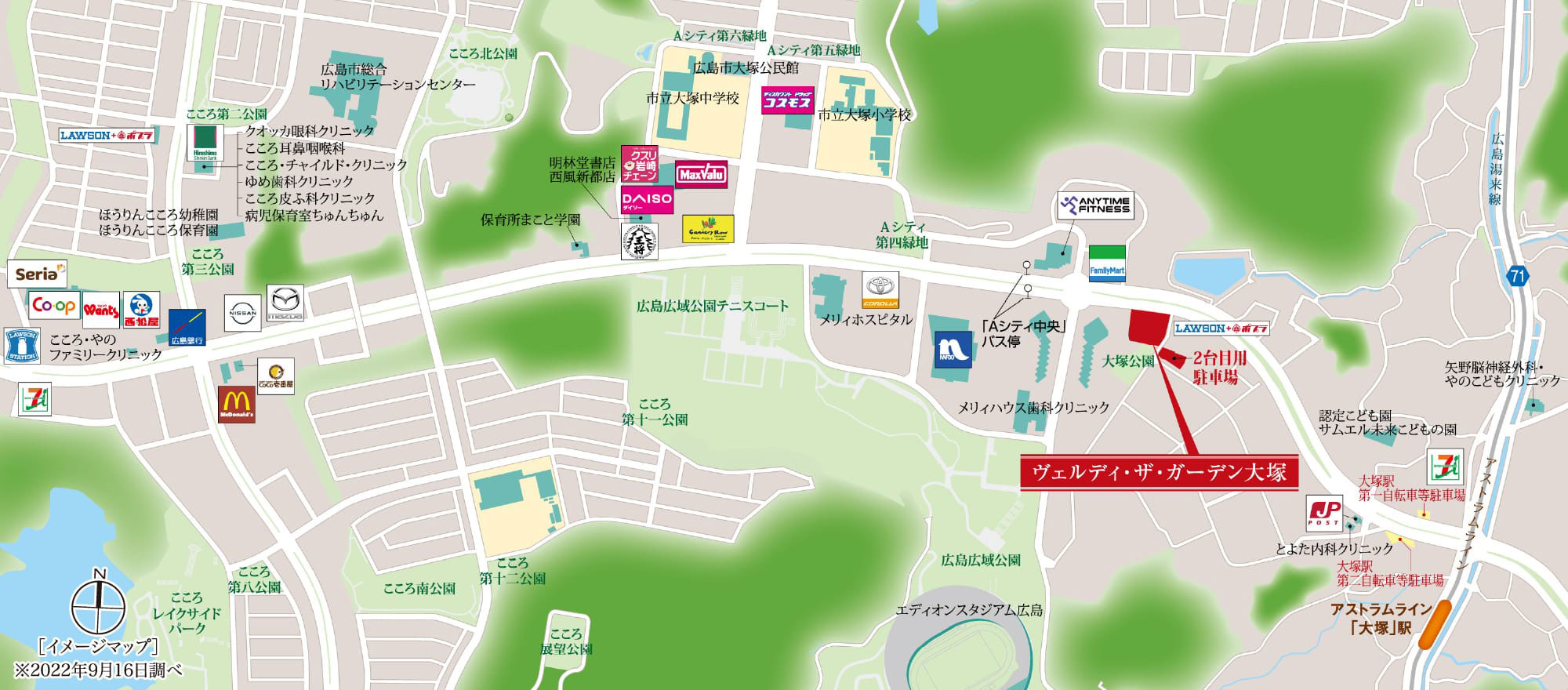 地図